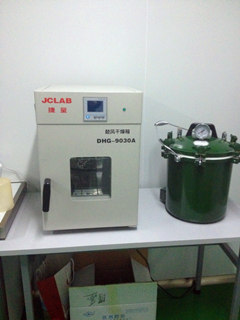 北京大學深圳研究院