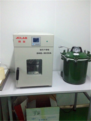 北京大學深圳研究院