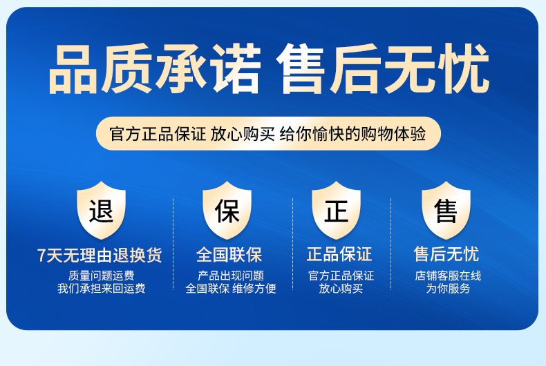 生化培養箱_14.jpg